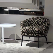 Urban Safari Lounge Chair<br>SE-5313#