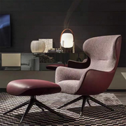 Aero Wing Lounge Chair<br>SE-A53#