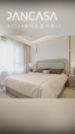 Load and play video in Gallery viewer, Gloria Bed<br>MZ-A8001i-2<br>MZ-A8001i-3