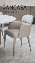 Load and play video in Gallery viewer, Silver Wing Dining Chair<br>MZ-A7051y-2
